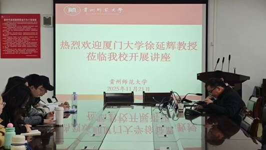 Screenshot_20251121_151015